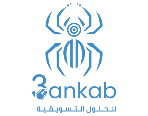 3ankab_logo